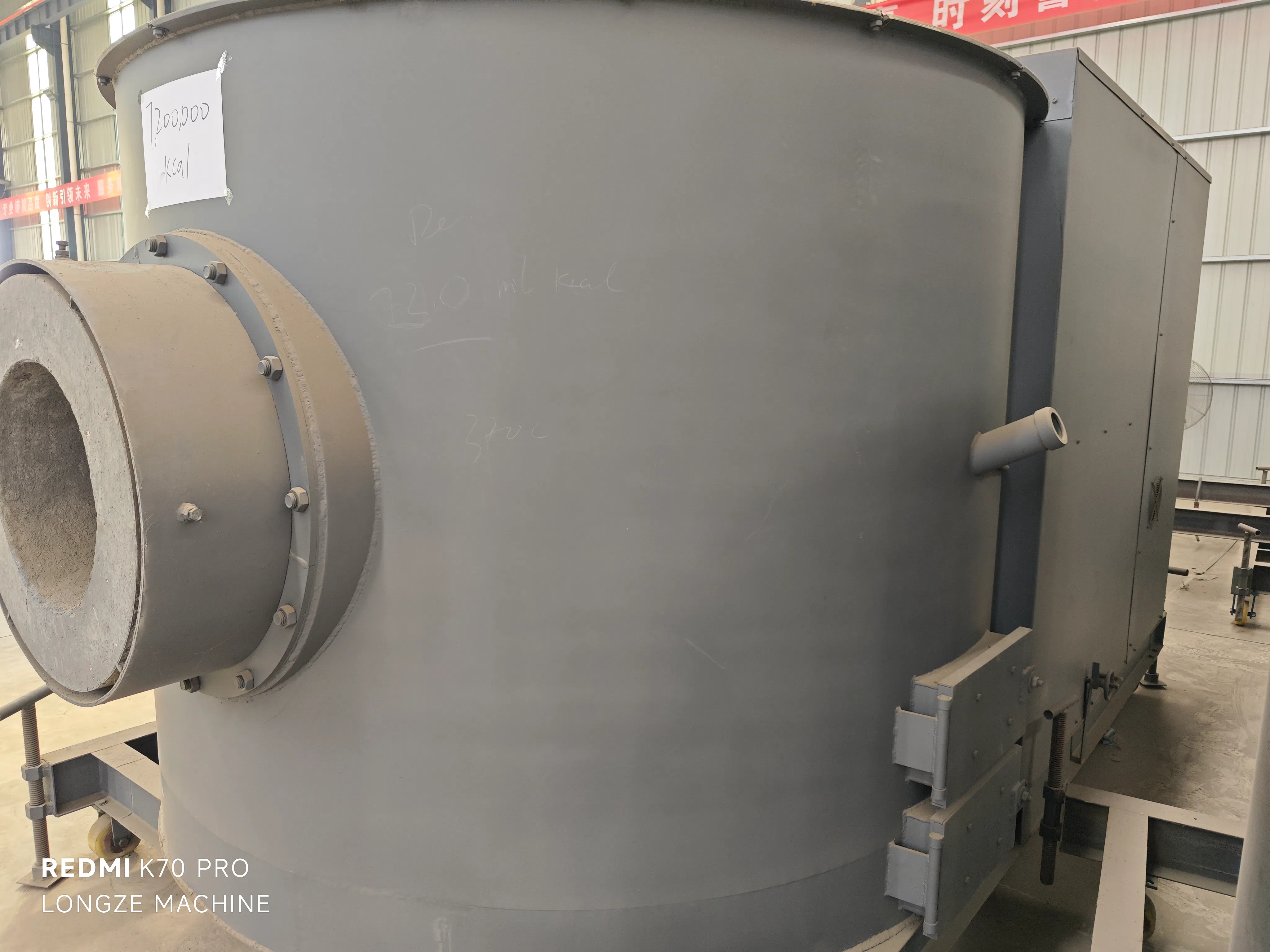 Large Capacity Pellet Burner