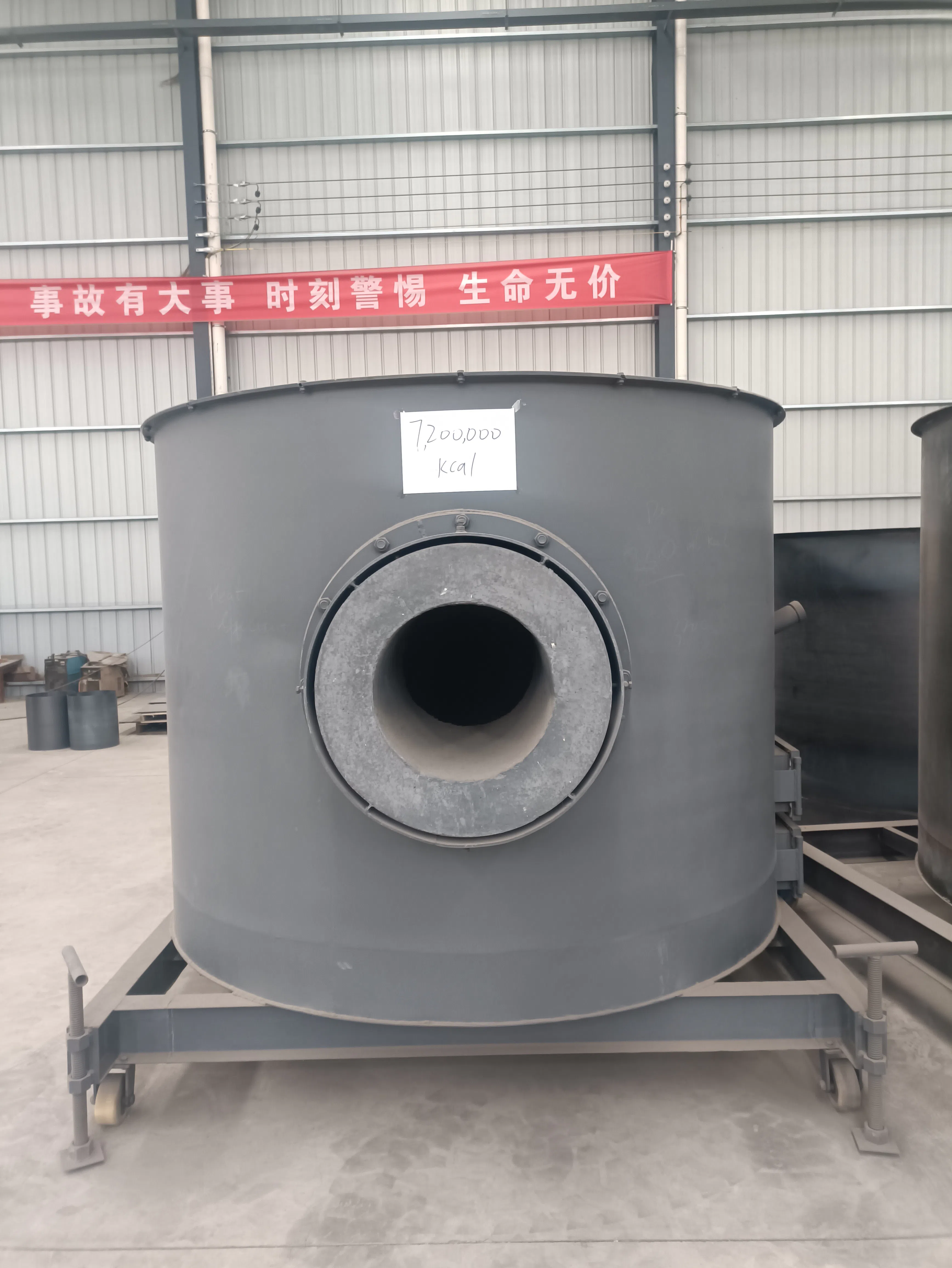 Large Capacity Pellet Burner