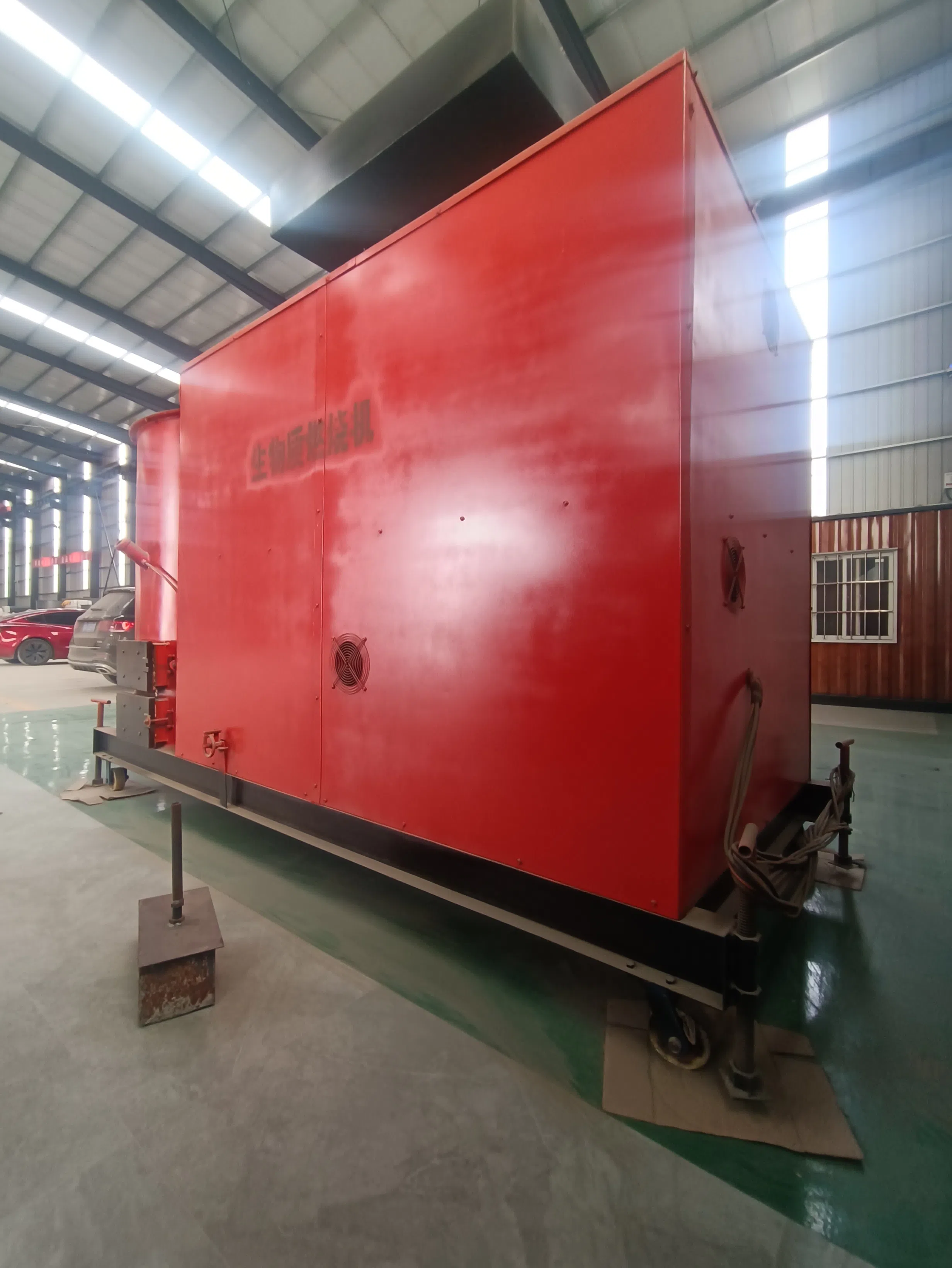 High Efficiency Biomass Burner