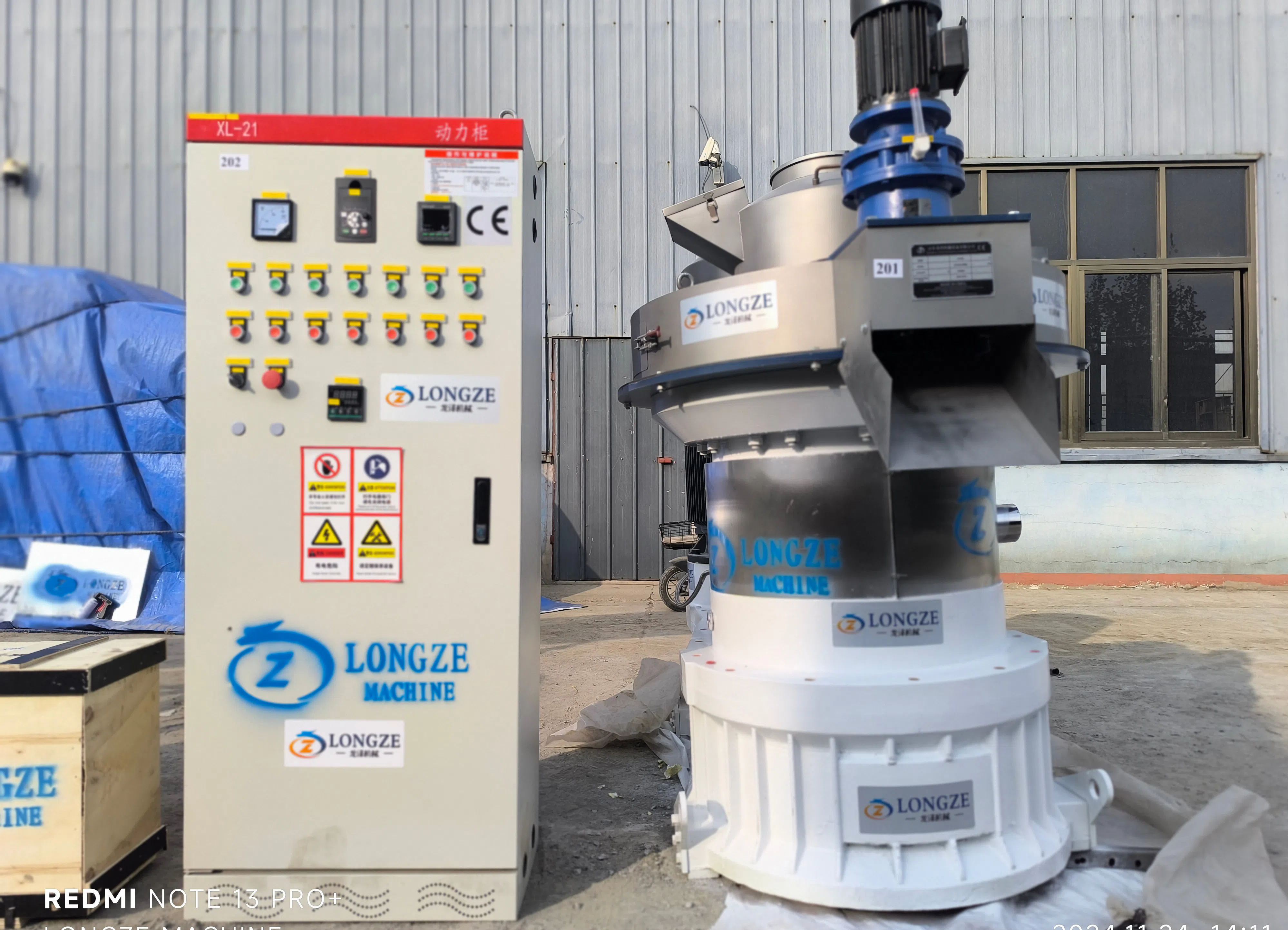 Ring Die Pellet Machine for Furniture Waste