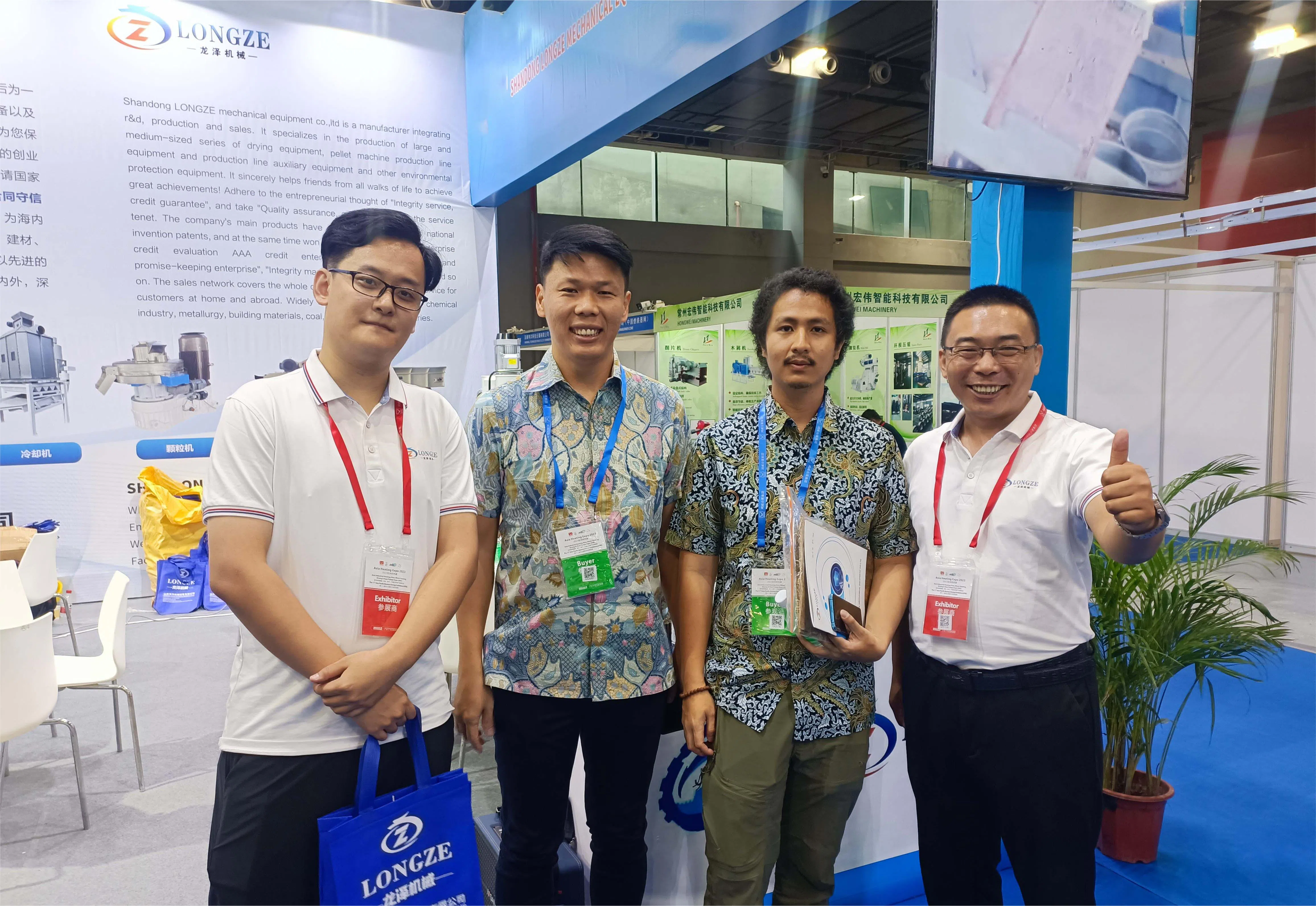 Hammer Mill Equipment