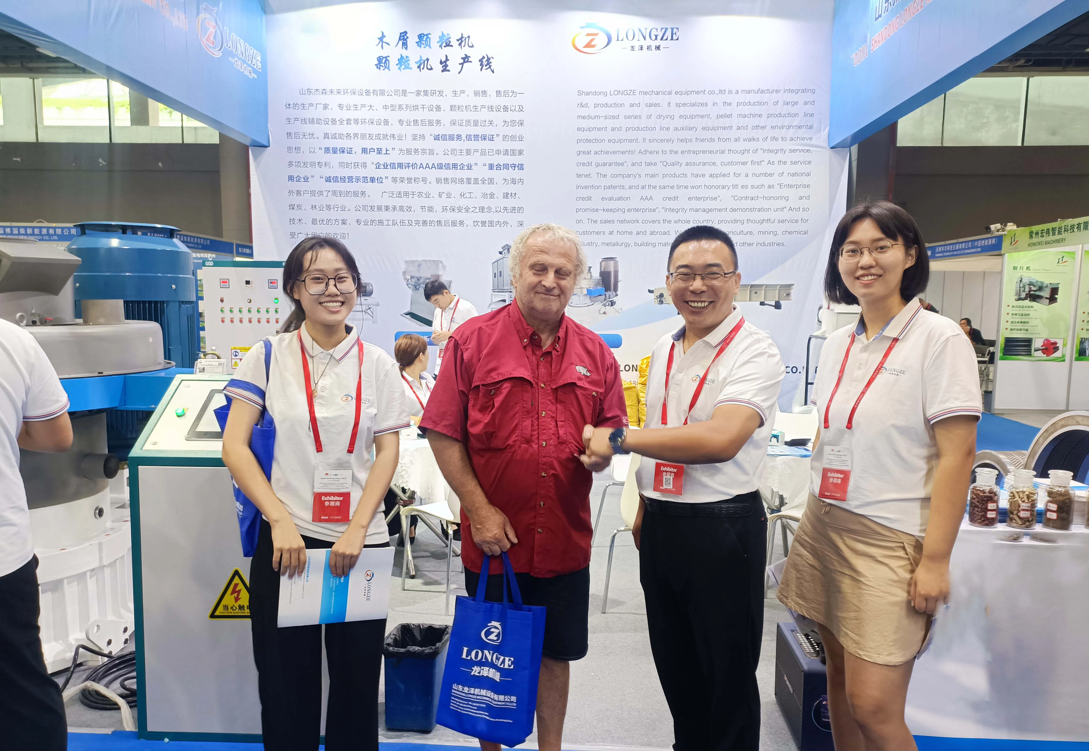 maize hammer mill