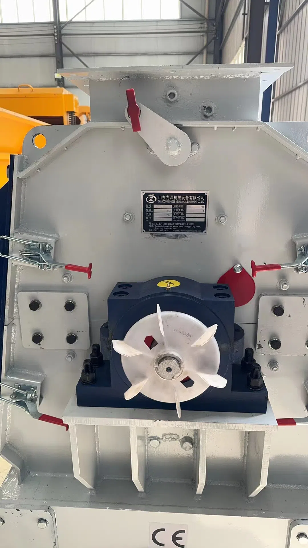 Portable Hammer Mill