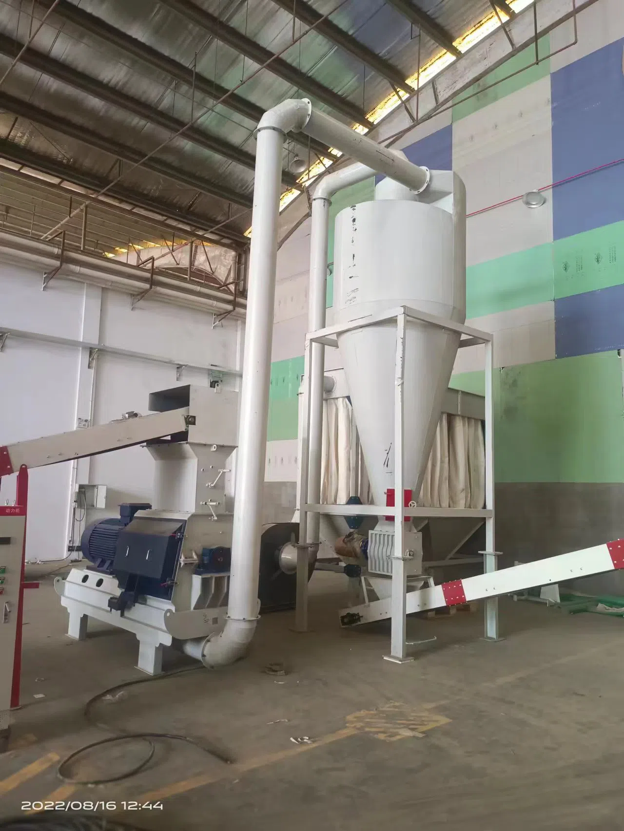 Portable Hammer Mill