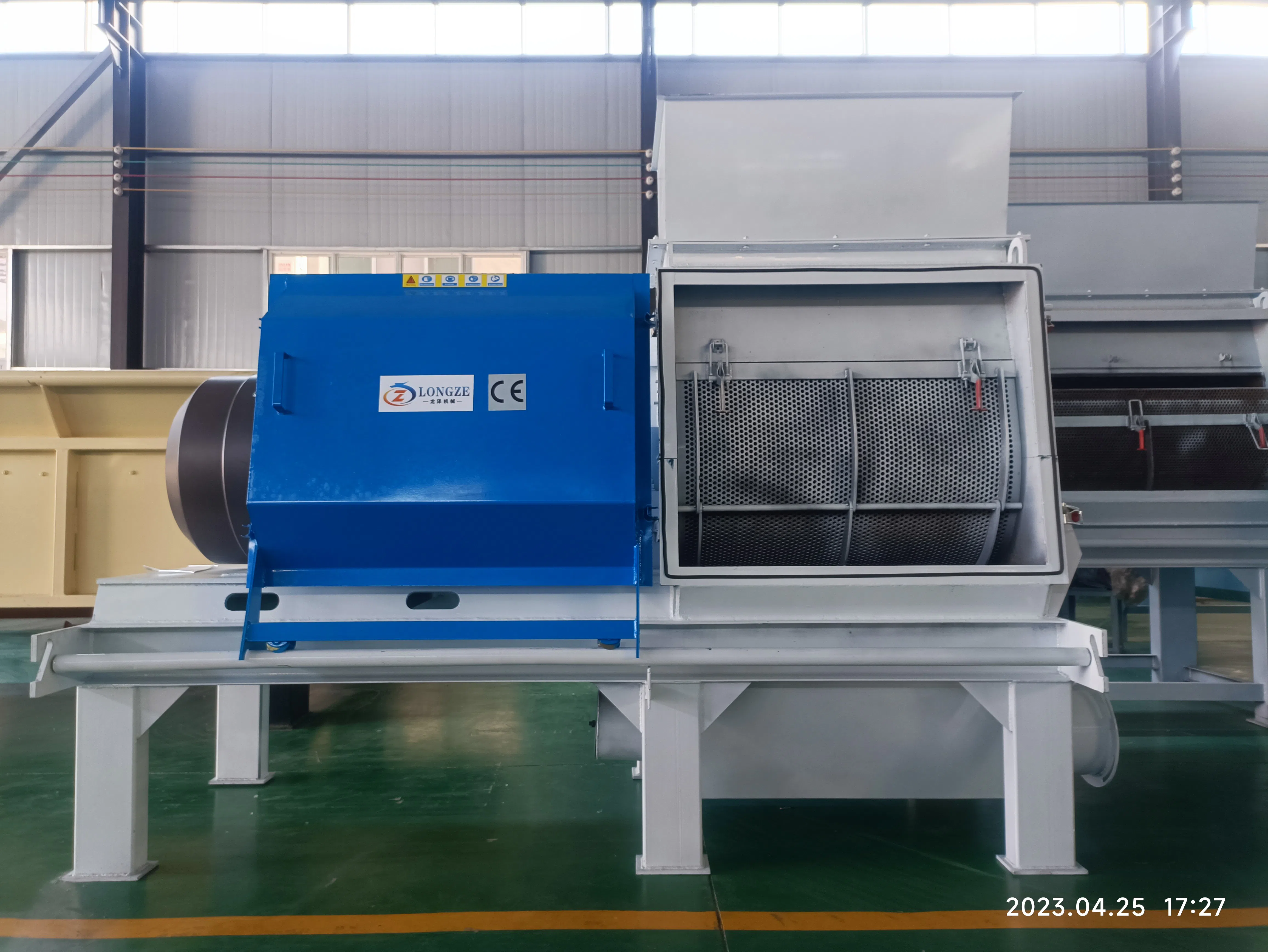 Wood Pellet Hammer Mill