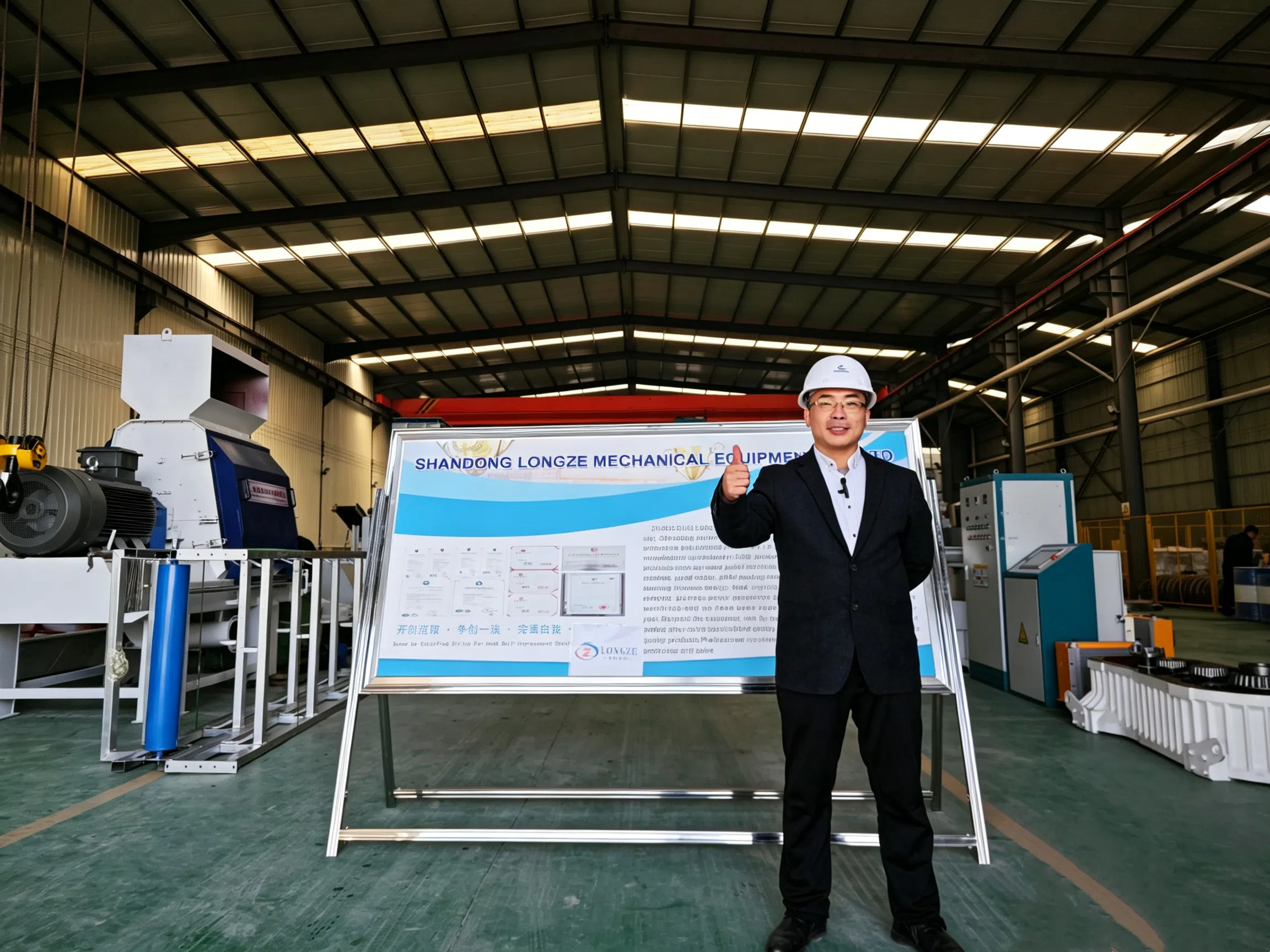 Shandong Longze Mechanical