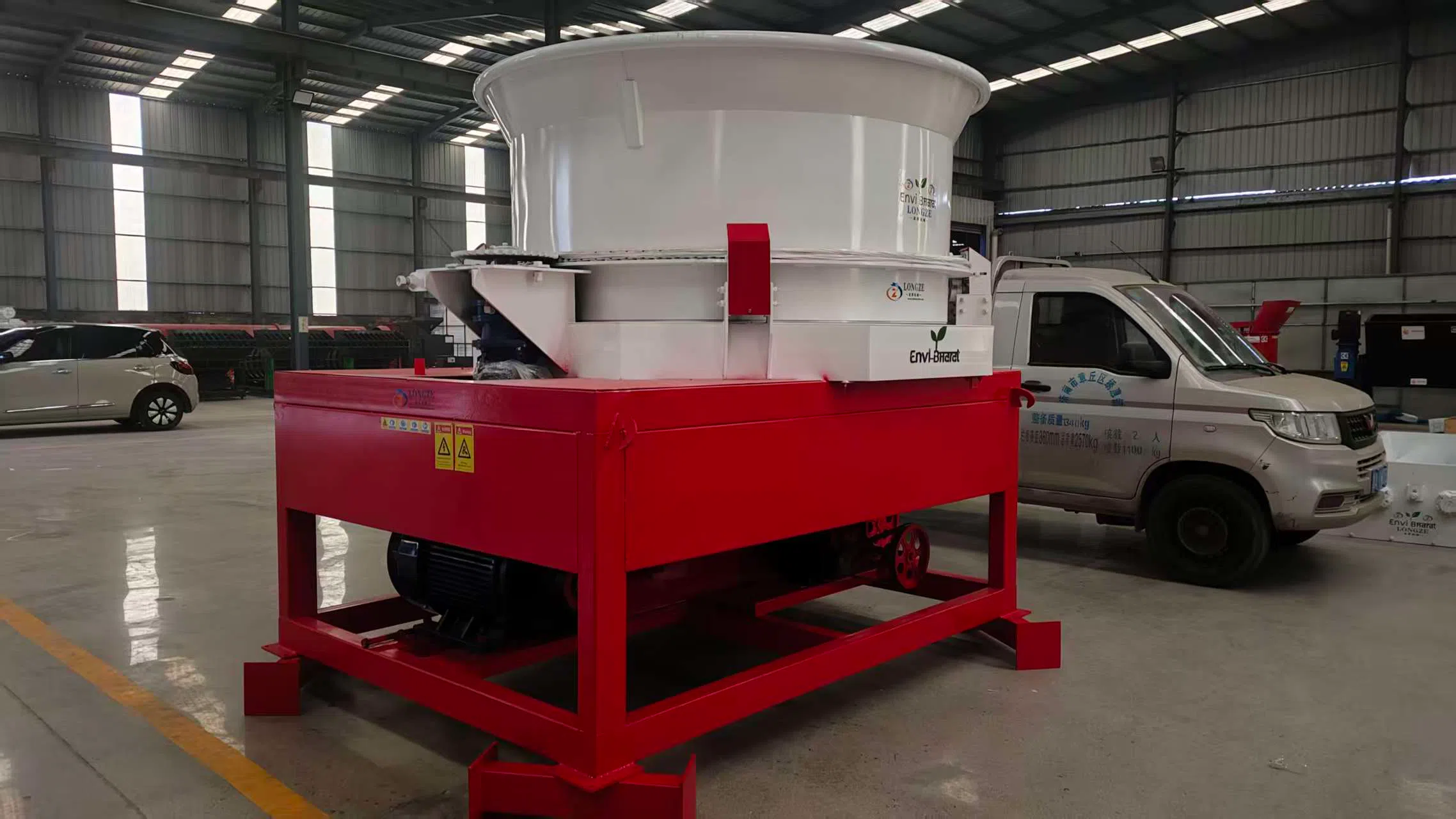 Paddy Straw Pellet Production Line