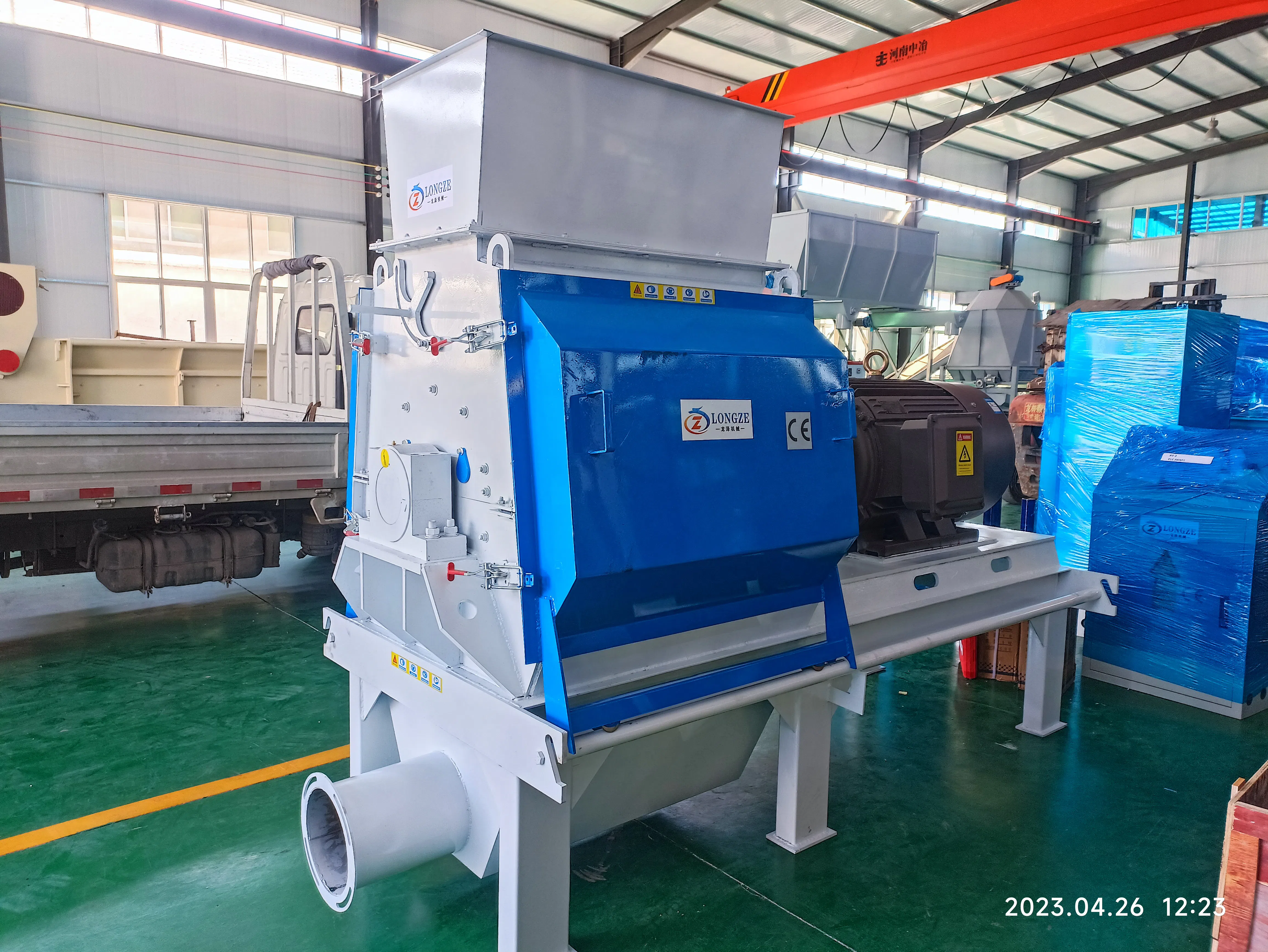 Straw Hammer Mill