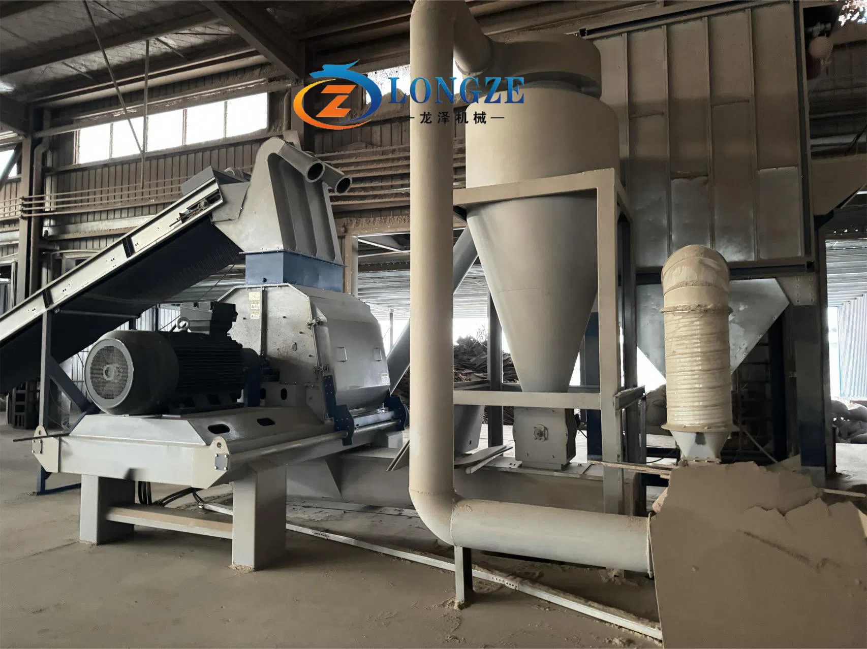 Small Hammer Mill