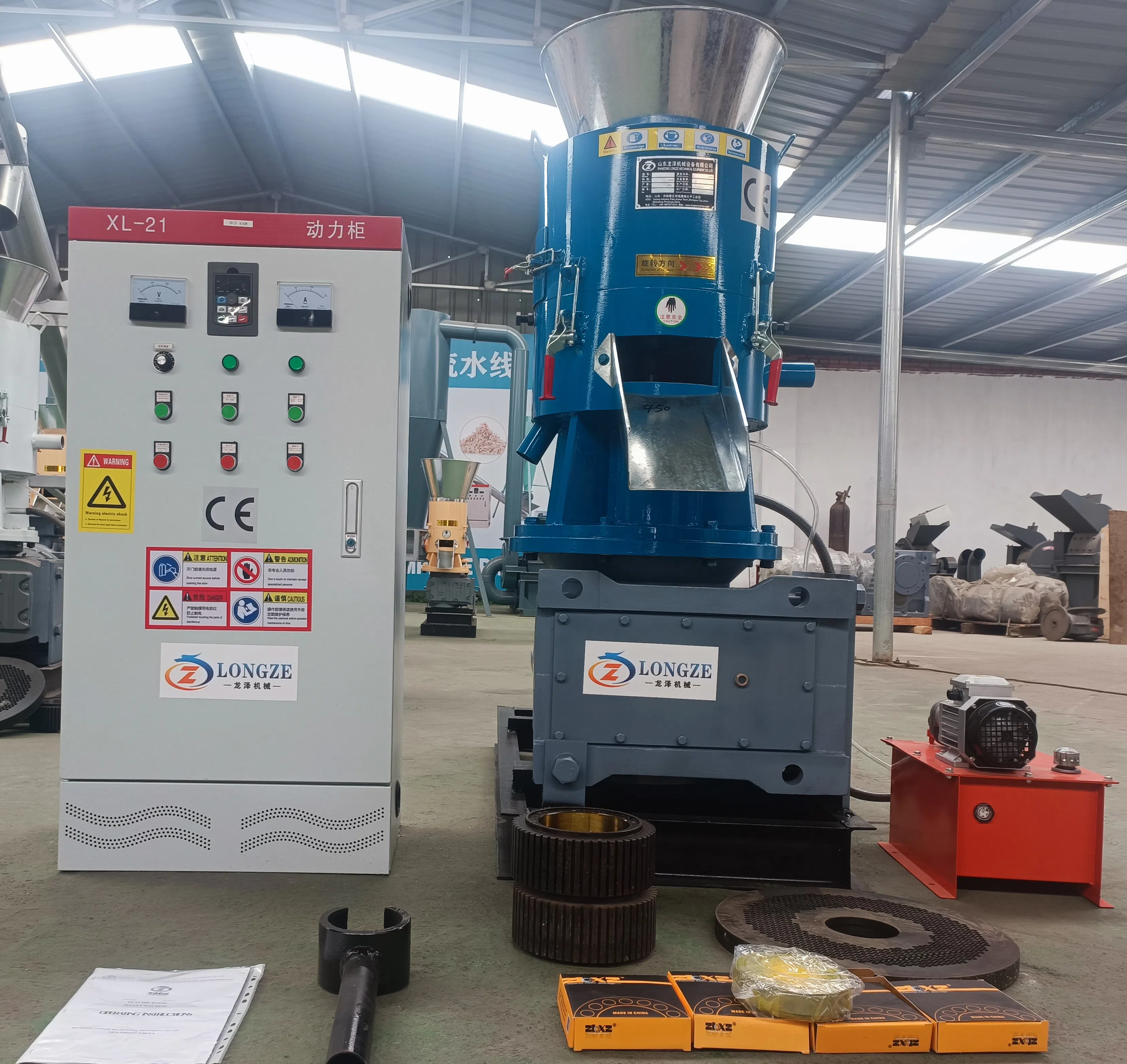 Wood Chip Flat Pellet Machine