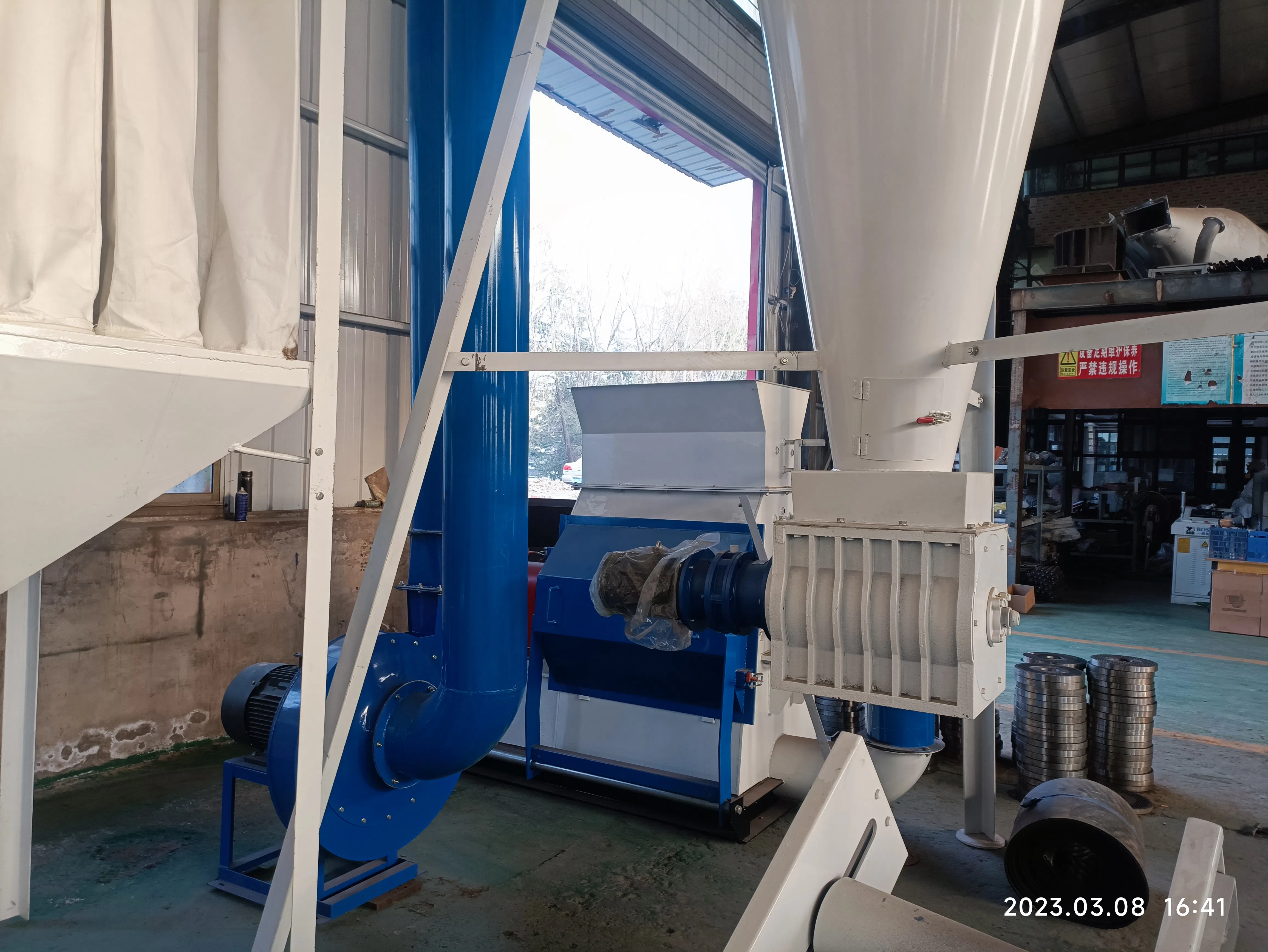 Hammer Mill Equipment