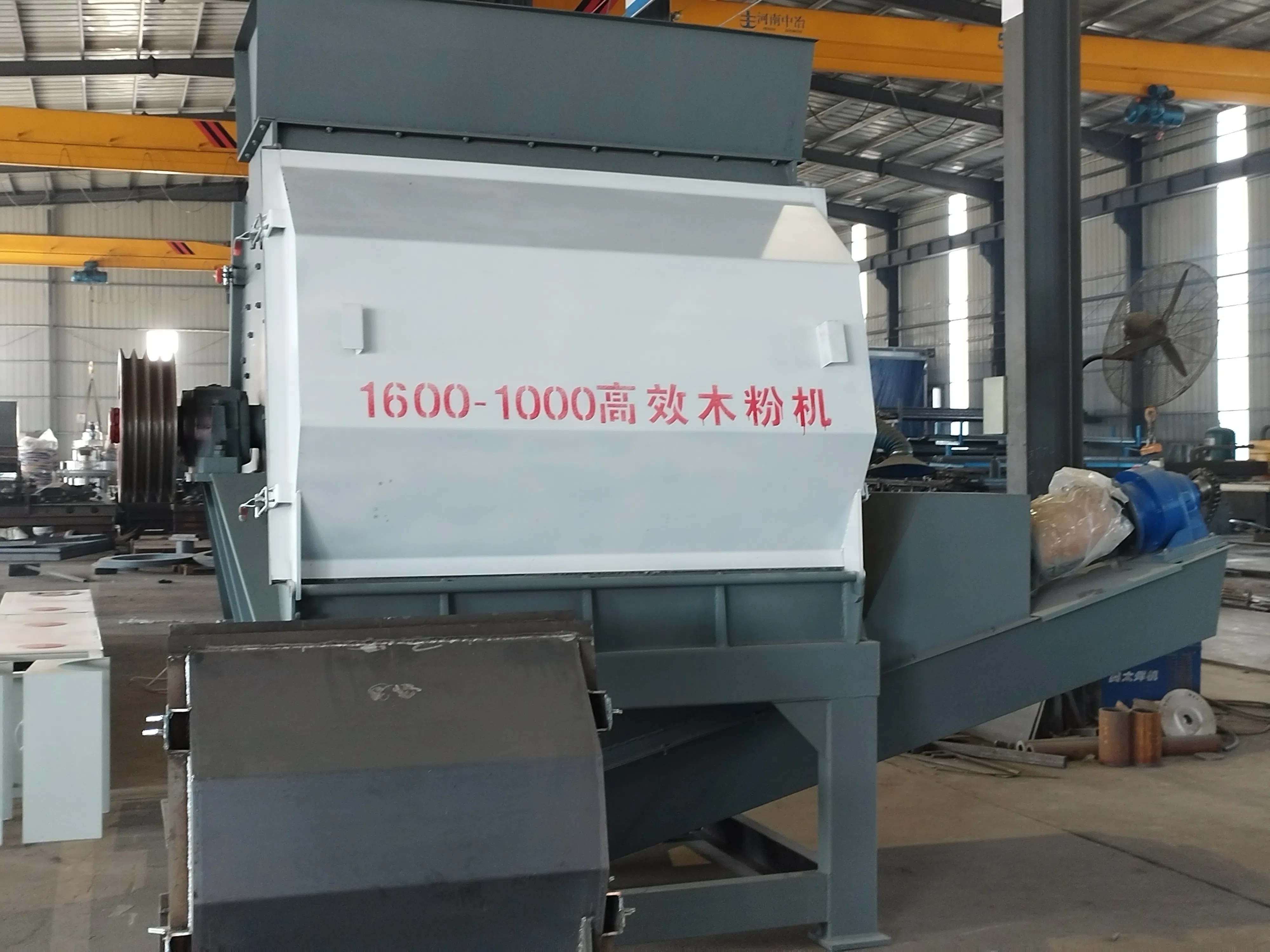 Electric Wood Hammer Mill