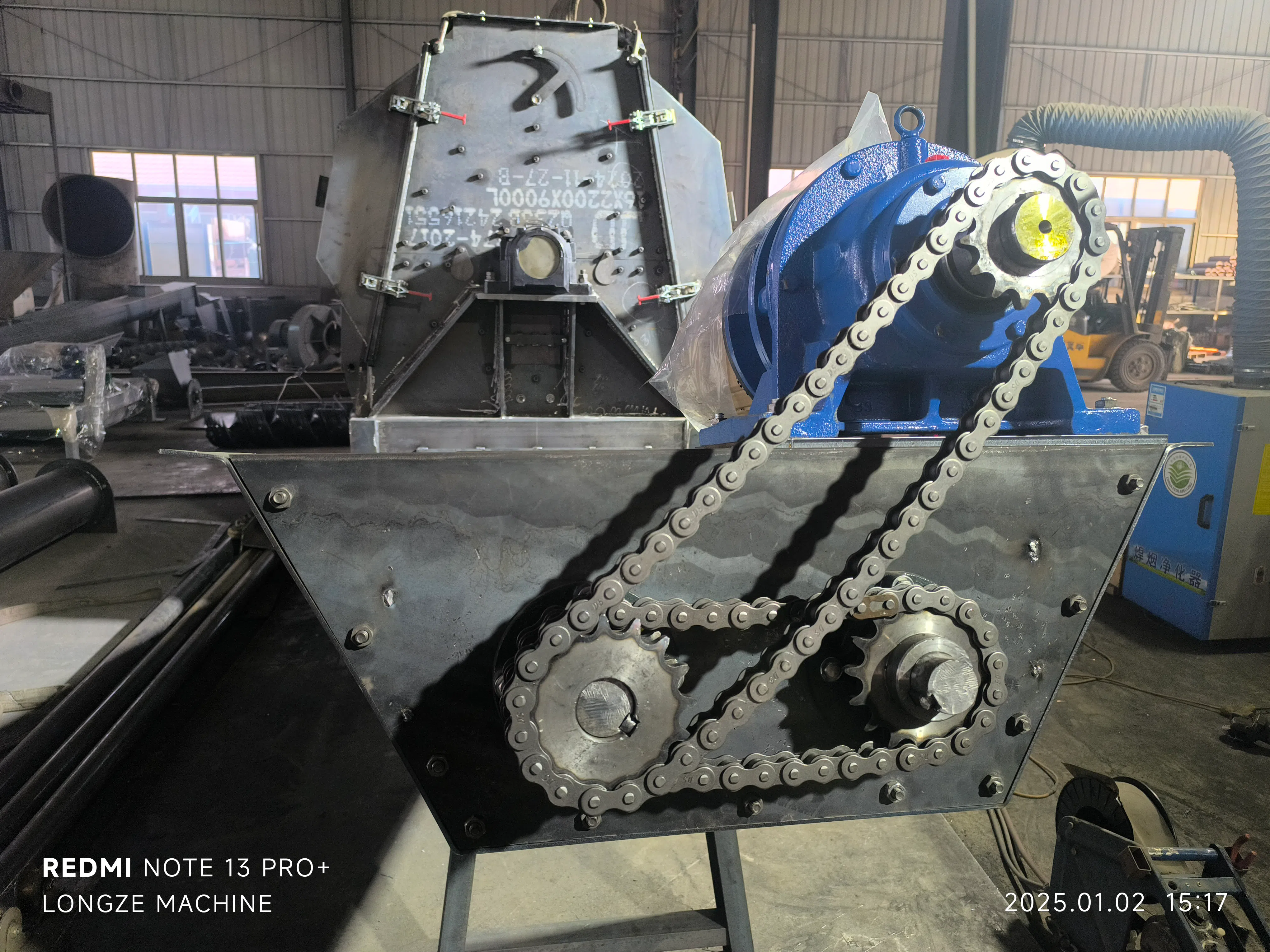 Pellet Hammer Mill
