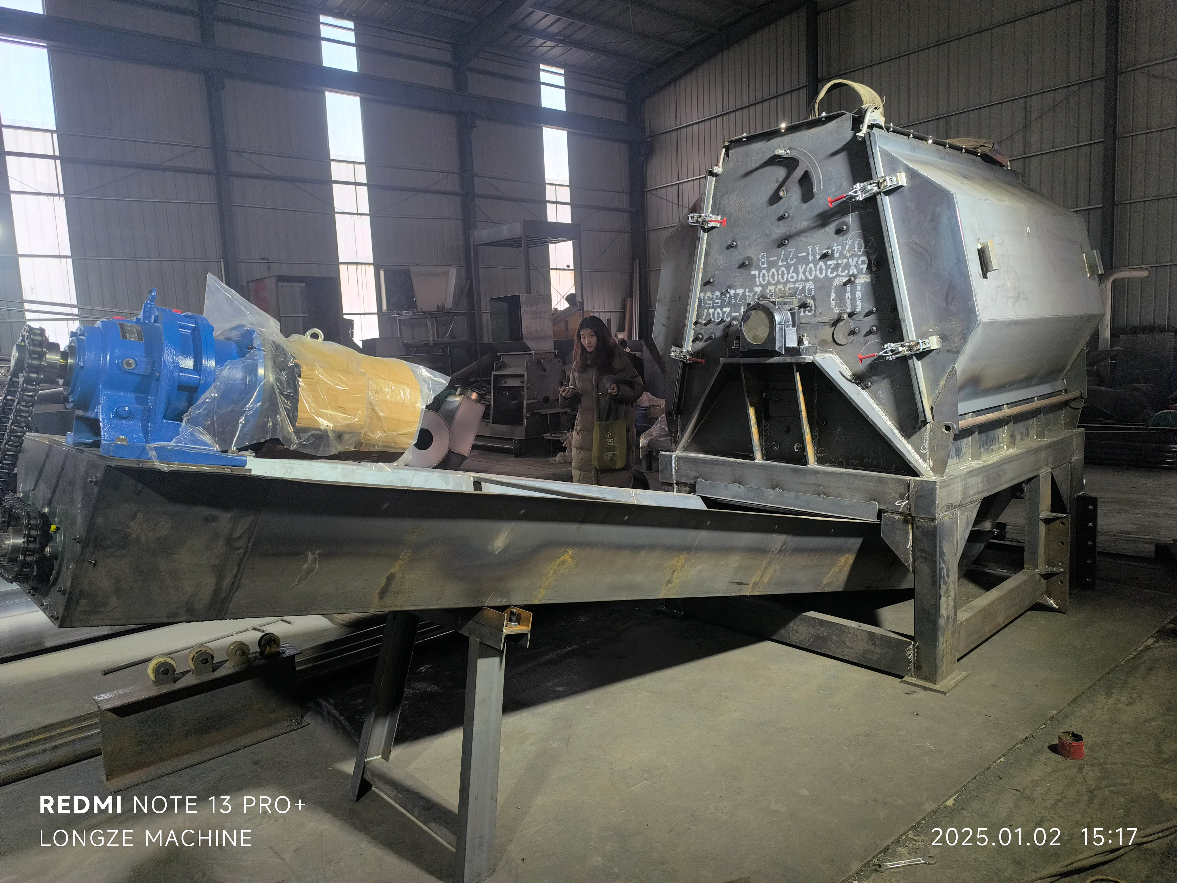 Pellet Hammer Mill