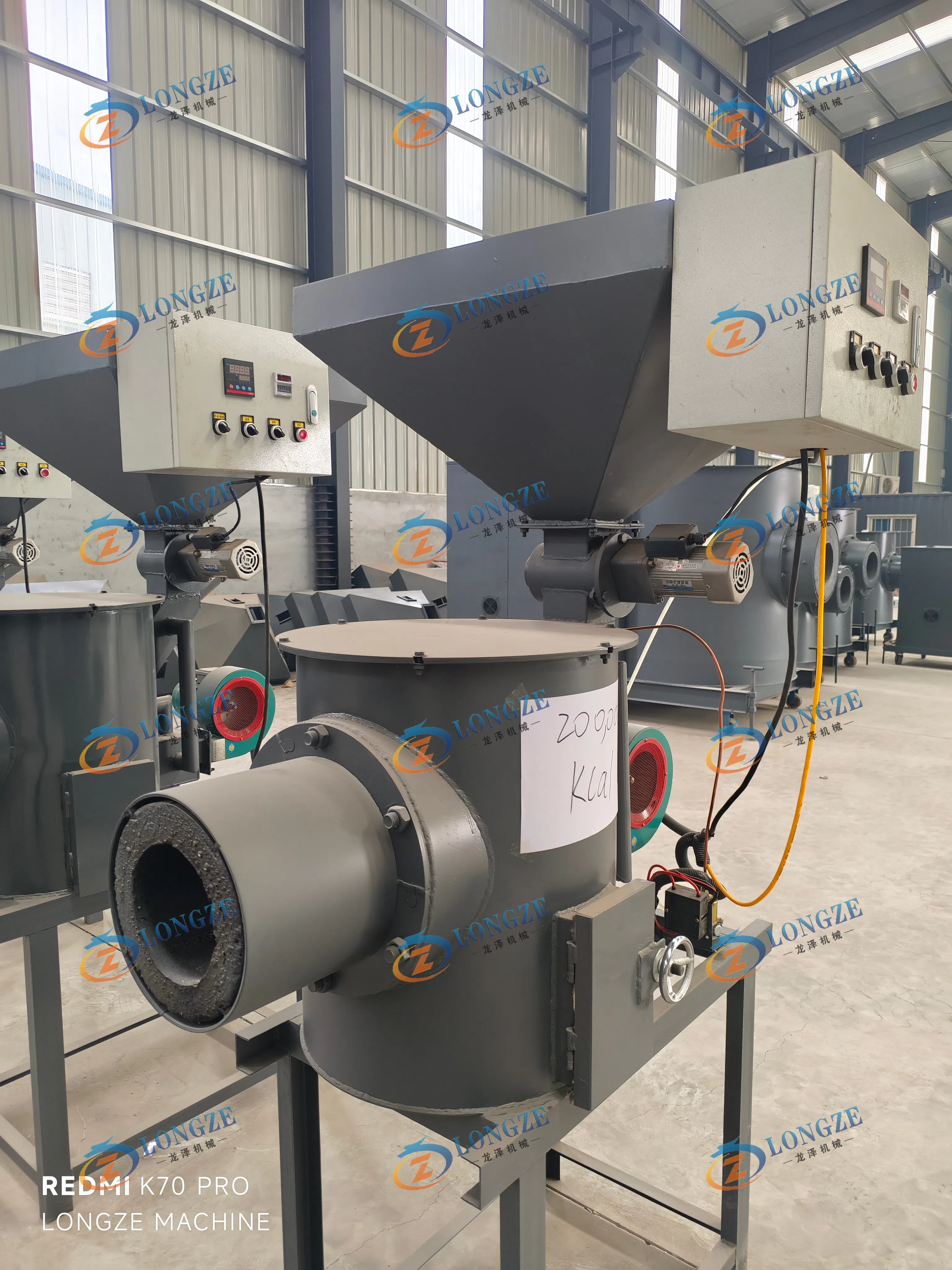 Industrial Wood Pellet Burner