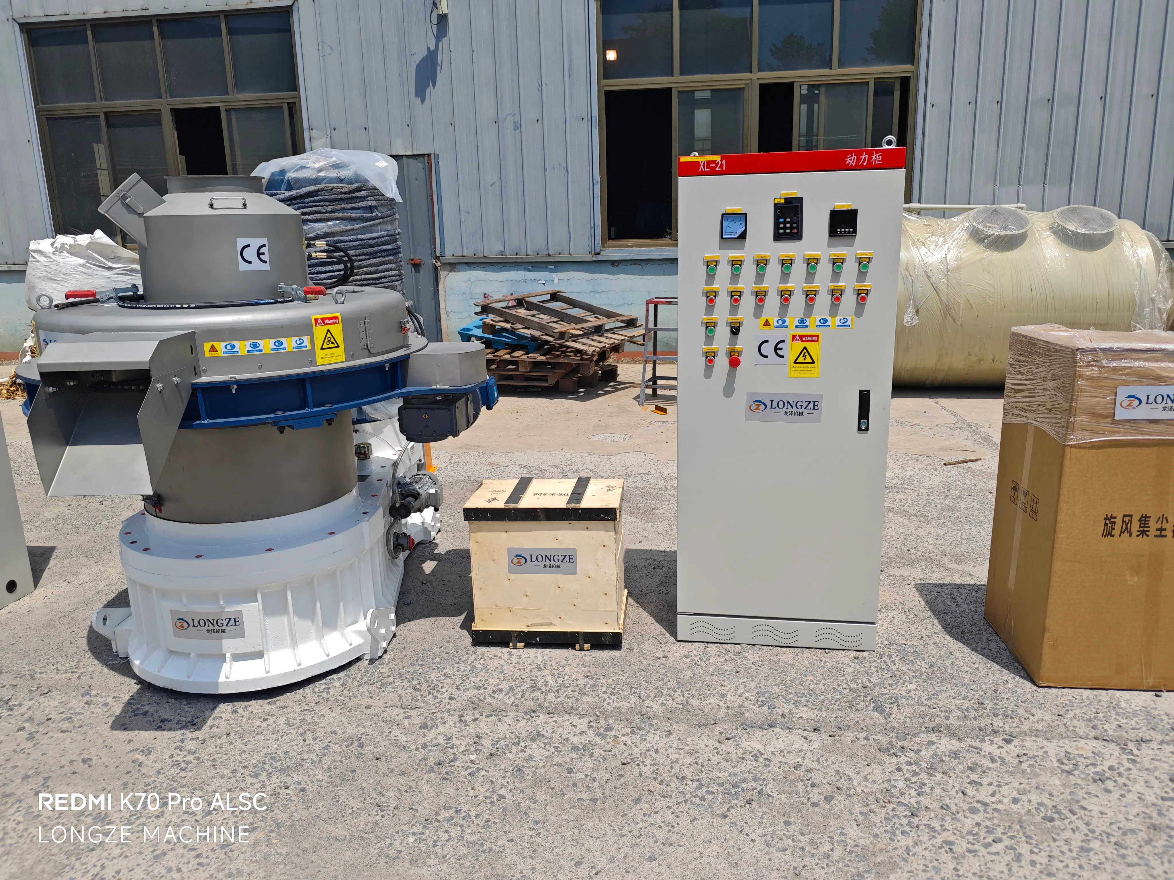 Paddy Straw Ring Die Pellet Machine