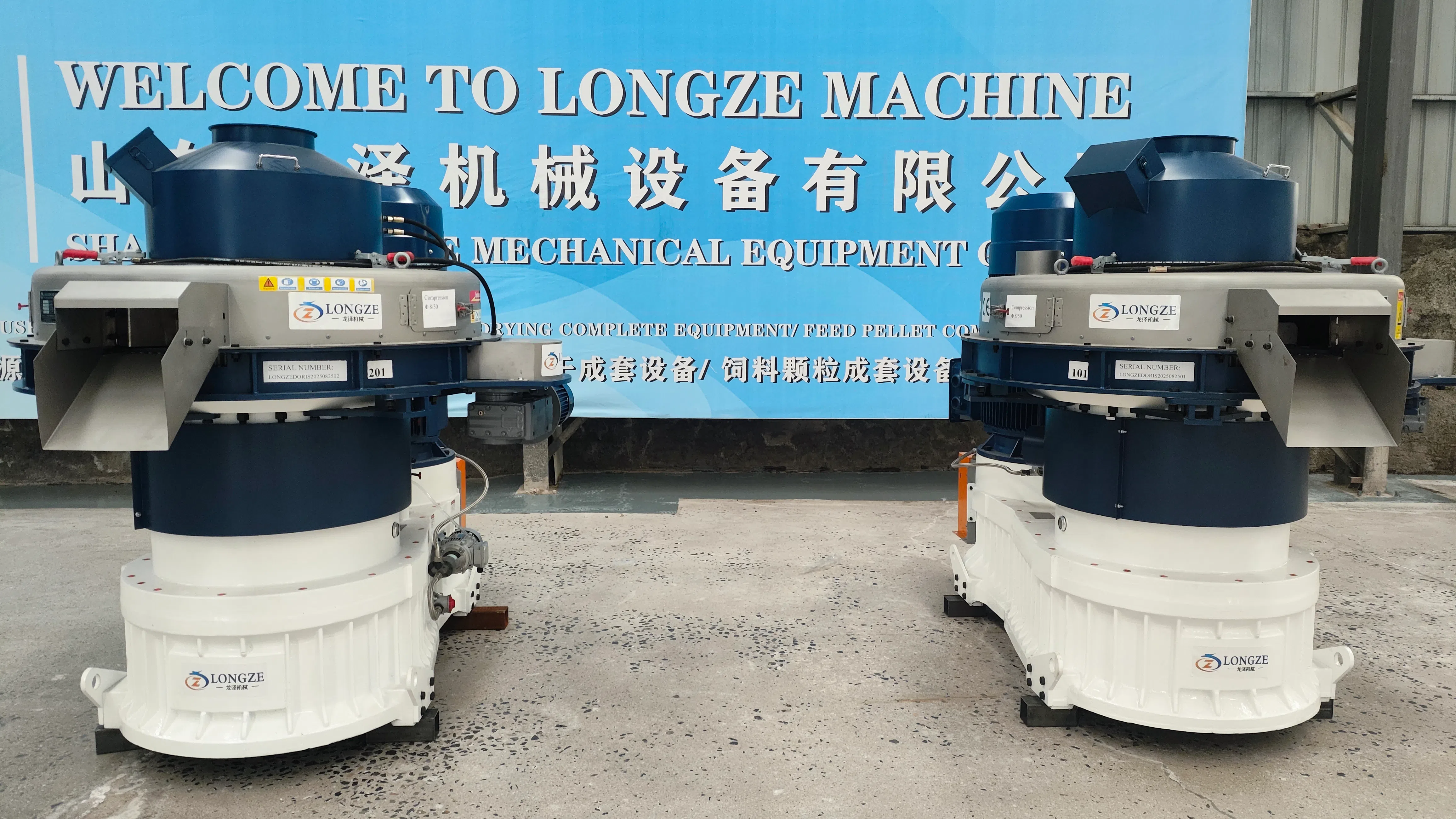 Bagasse Ring Die Pellet Machine