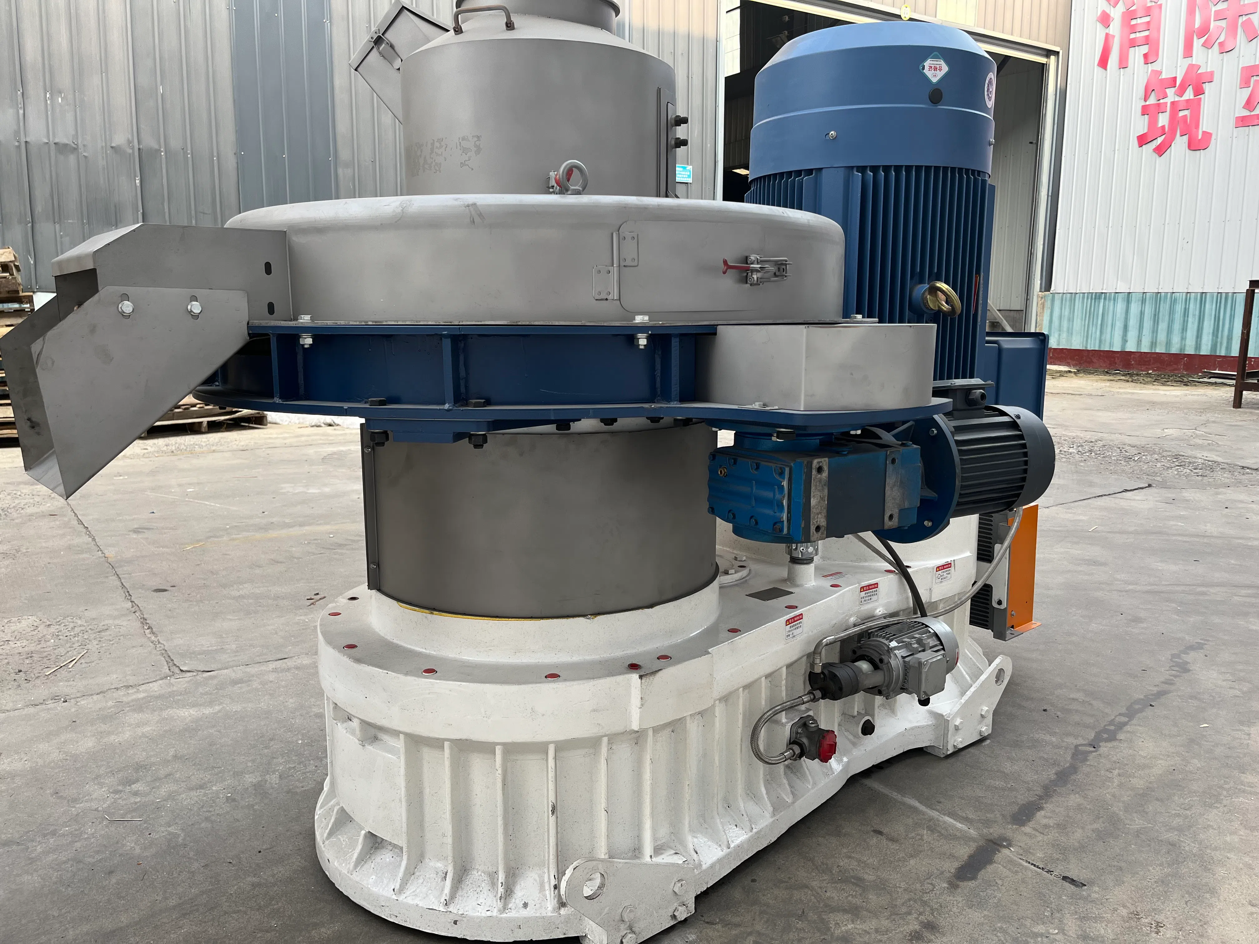 Biomass Pellet Making Machine