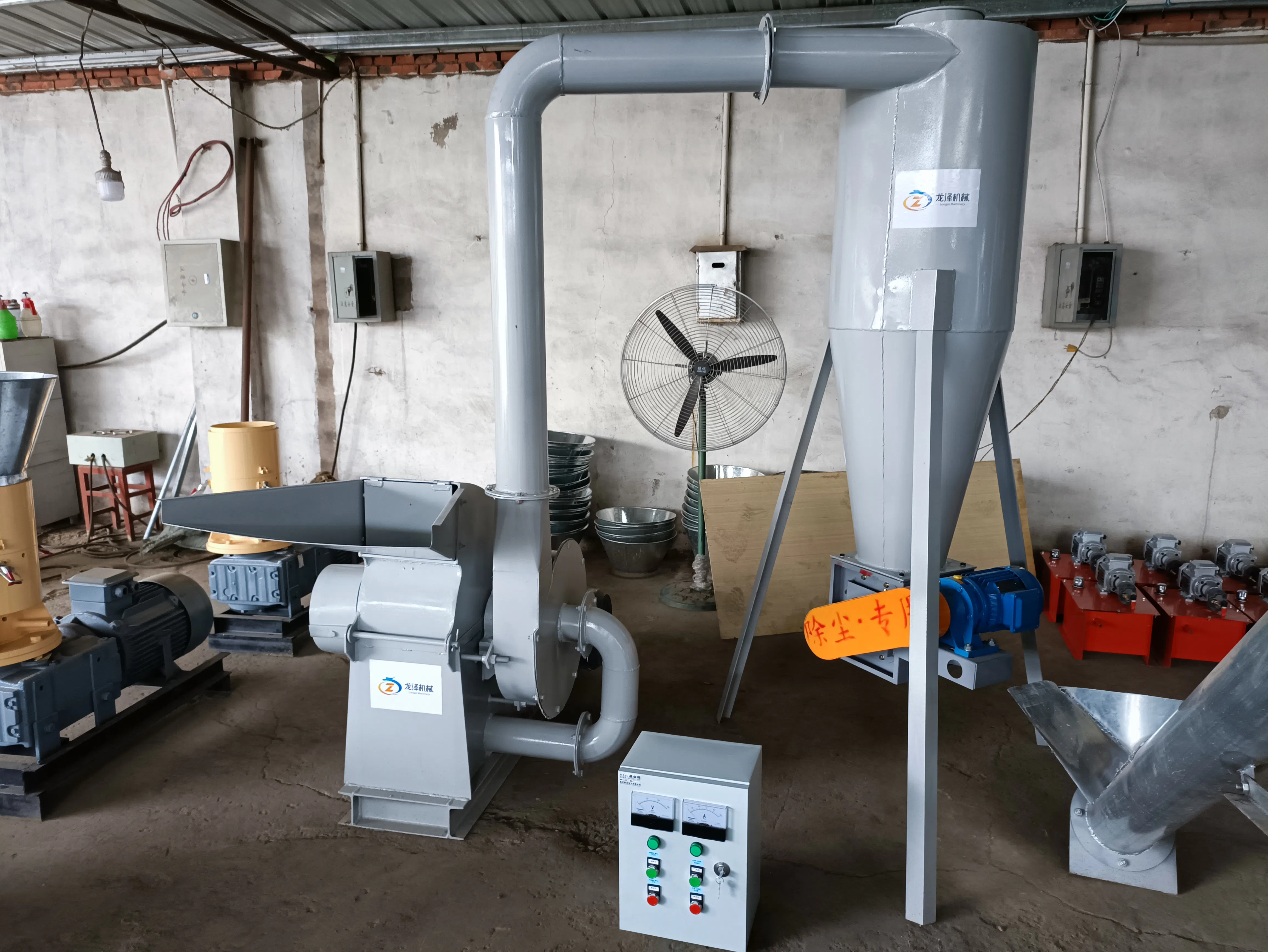 Wood Hammer Mill Machine