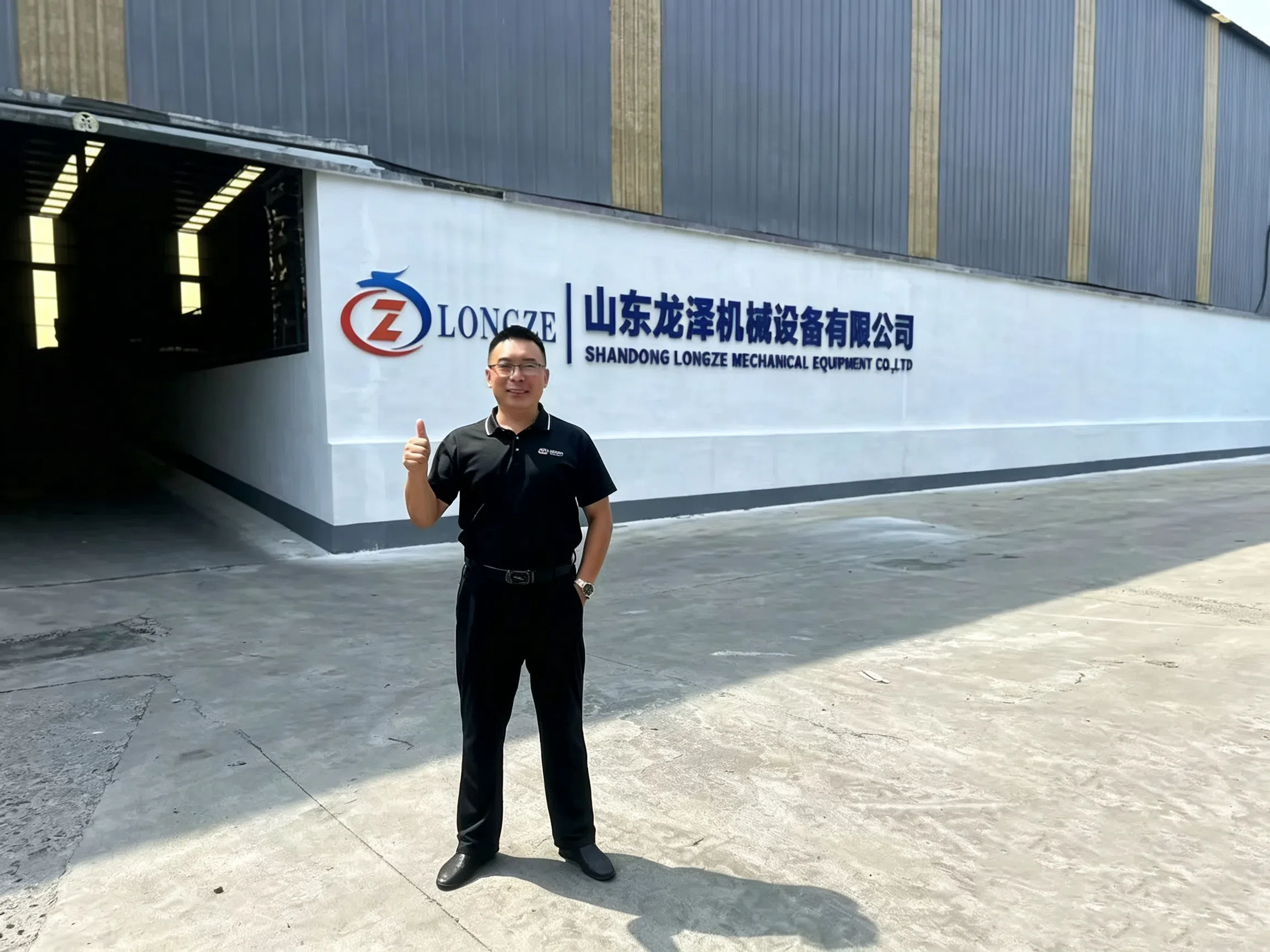 Shandong Longze Mechanical