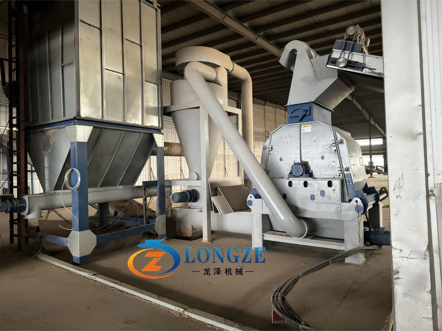Small Hammer Mill