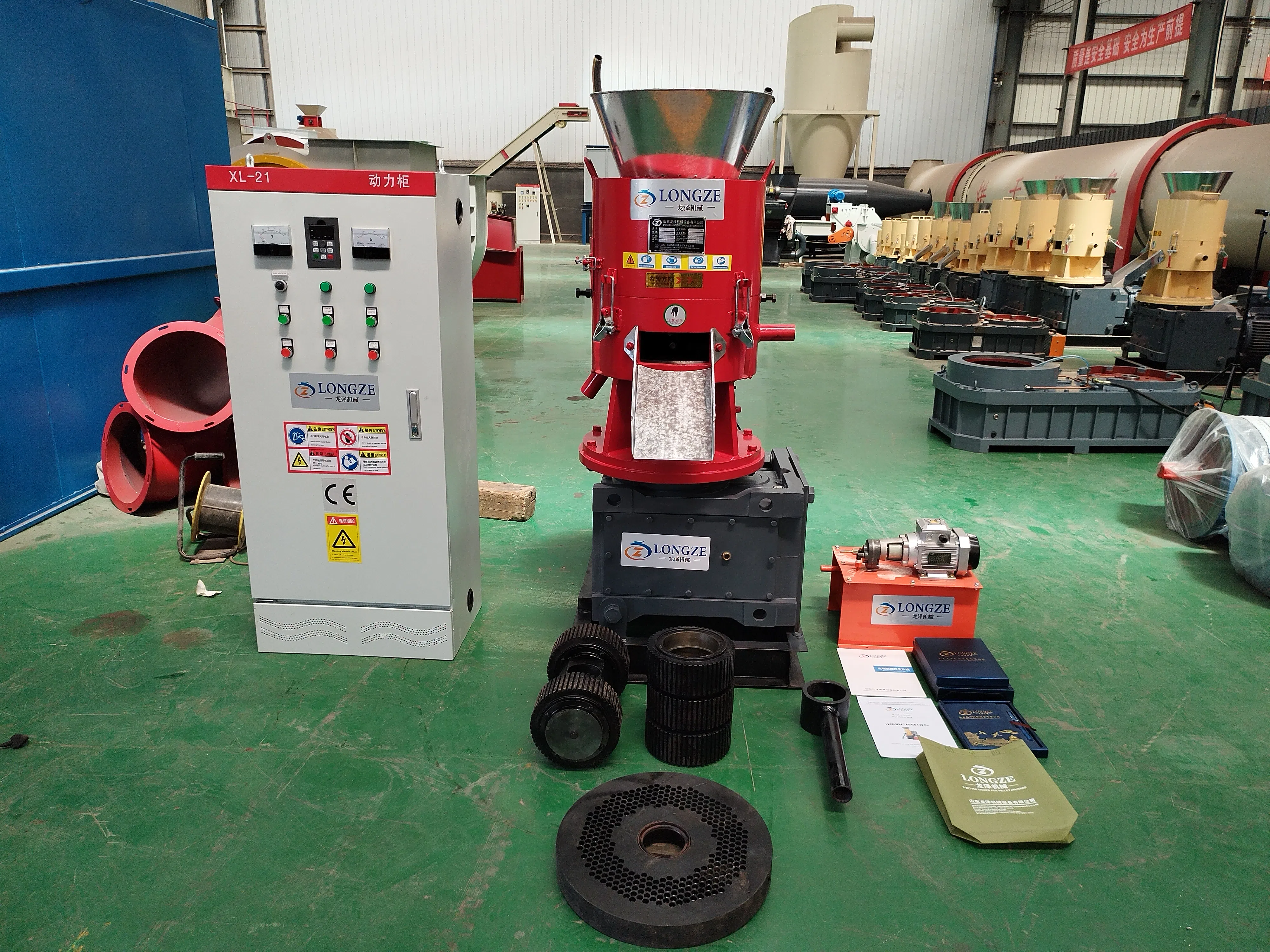 Latest Shipment: 55kW Flat Die Pellet Machine for Wood and Feed Pellet Production Shipped to Chile