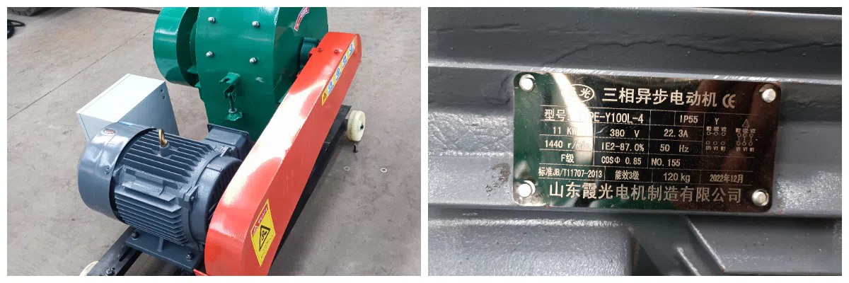 Fodder Grinder For Sheep