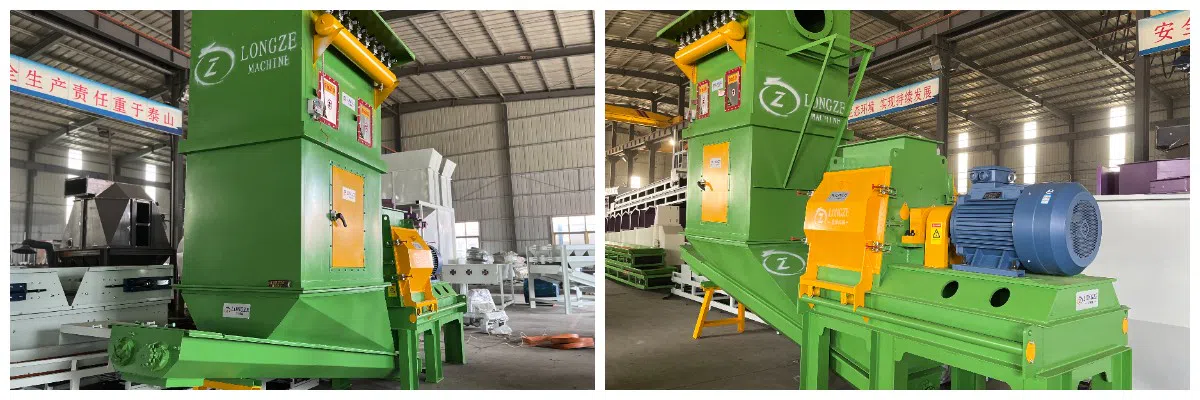 Pellet Hammer Mill