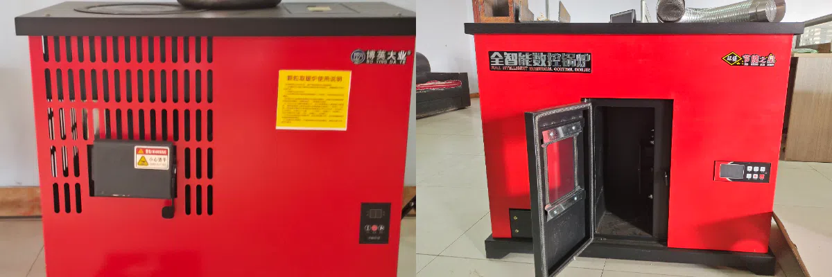 Pellet Water Heater
